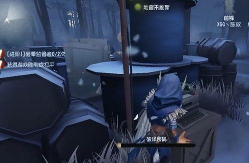 新监管者愚人金技能视频爆料,技能视频爆料深度解析